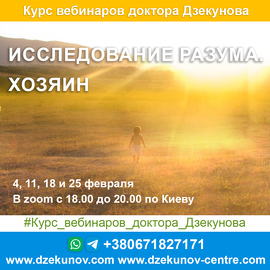 courses