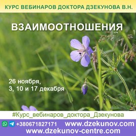 courses